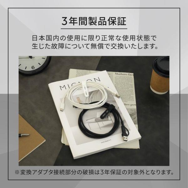 オウルテック USB A/USB C to USB C 2in1ケーブル ブラック OWL