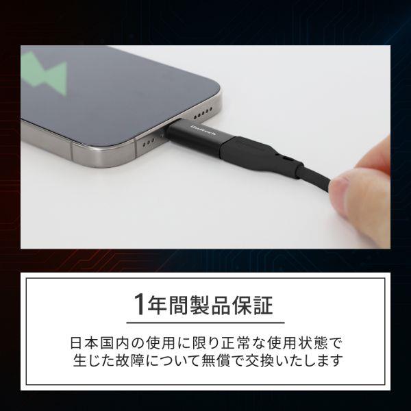 owlte出品　3点セット 片側だけ引き出せる巻き取り式USB Type-Cケーブル 【KATAMAKI