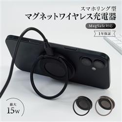 オウルテック OWL-MW01-BK