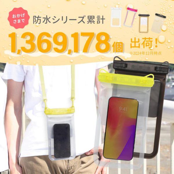 OLYMPUS C-3030ZOOOM 防水ケース付き Underwater Housing for Olympus XZ-1