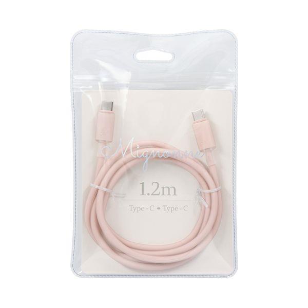 オウルテック シースルー素材採用USB C to Cシリコンケーブル ローズ