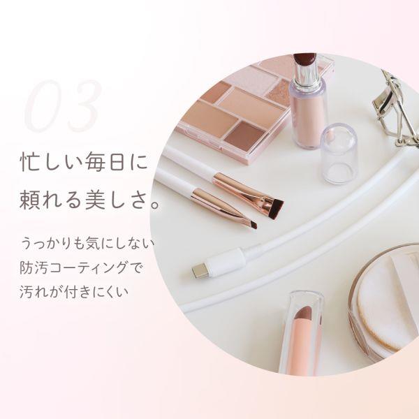 オウルテック シースルー素材採用USB C to Cシリコンケーブル ローズ 