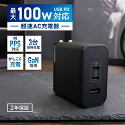 オウルテック OWL-APD100C2A1G-BK