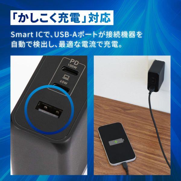 オウルテック PD100W USB C×2 USB A×1 AC充電器 ブラック OWL