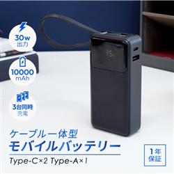 オウルテック OWL-LPB10026C-BK