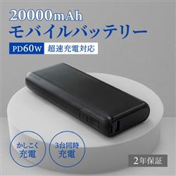 オウルテック OWL-LPB20017-BK