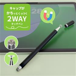 オウルテック OWL-TPSE14-BK