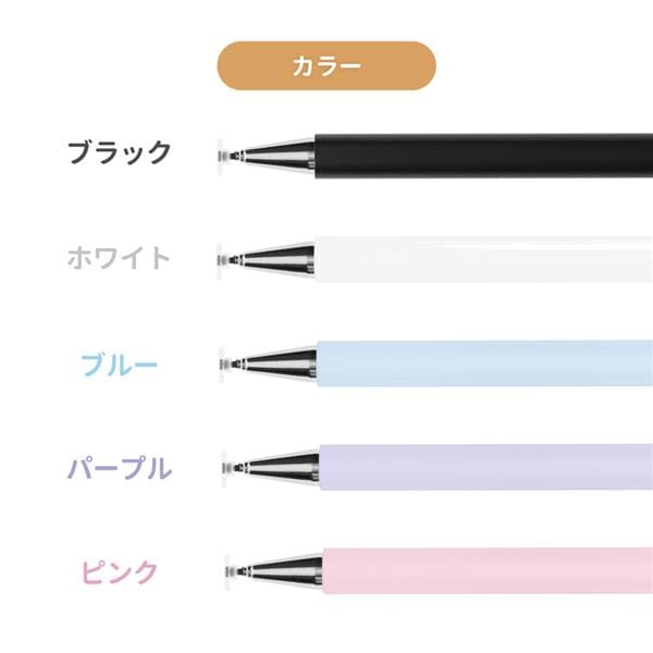 オウルテック 2種類のペン先が使える 2WAYタッチペン ブラック OWL