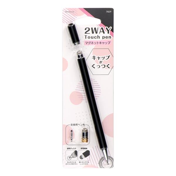 オウルテック 2種類のペン先が使える 2WAYタッチペン ブラック OWL