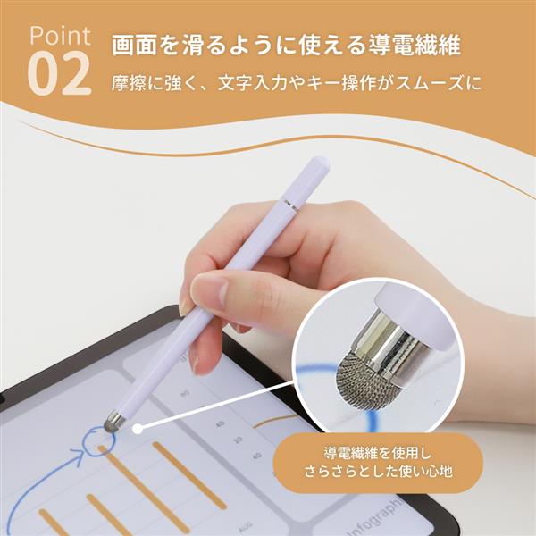 オウルテック 2種類のペン先が使える 2WAYタッチペン ブラック OWL