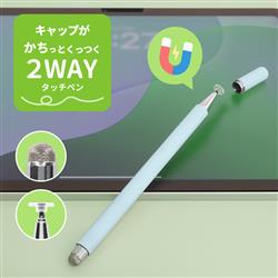 オウルテック OWL-TPSE14-BL