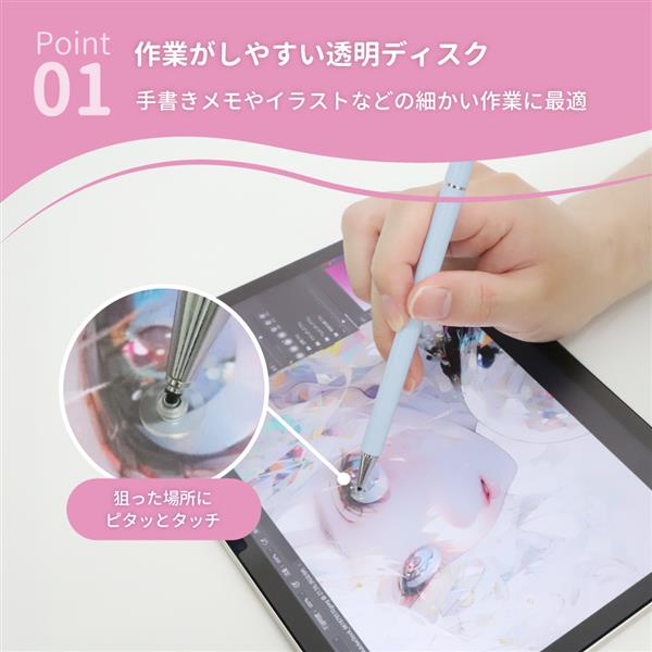 Owl13さま専用ページ PCSTD03 - オウルテック プレミアムノベルティ
