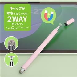 オウルテック OWL-TPSE14-PK