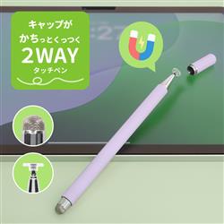 オウルテック OWL-TPSE14-PU