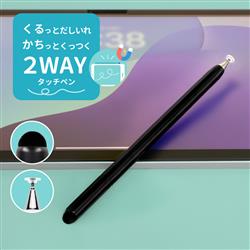 オウルテック OWL-TPSE15-BK