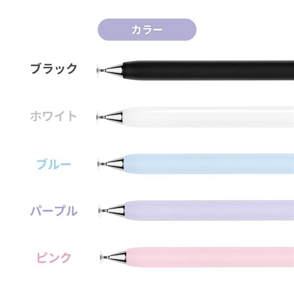 オウルテック 2種類のペン先が使える 2WAYタッチペン ブラック OWL
