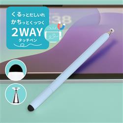 オウルテック OWL-TPSE15-BL