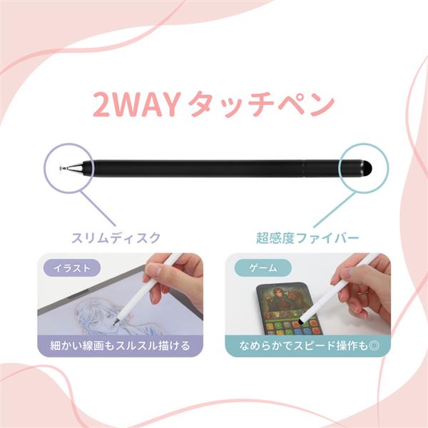 オウルテック 2種類のペン先が使える 2WAYタッチペン パープル OWL