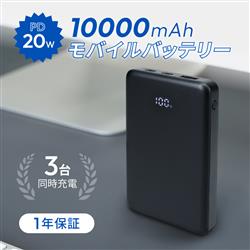 オウルテック OWL-LPB10028-BK