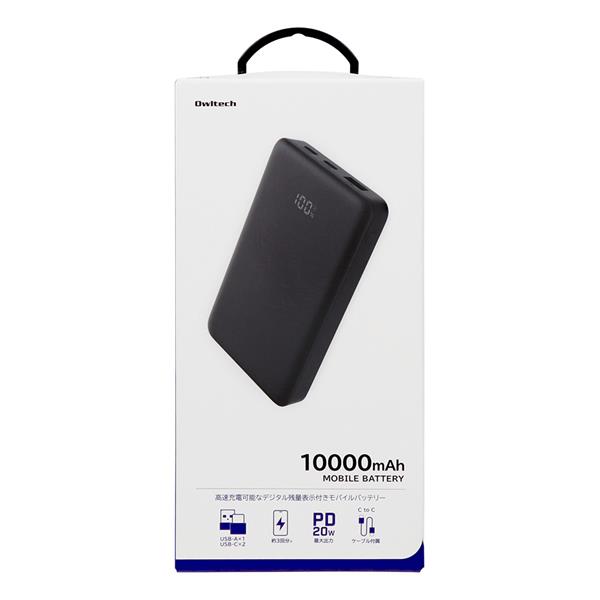 オウルテック 10000mAh モバイルバッテリー/ブラック OWL-LPB10028-BK
