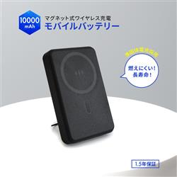 オウルテック OWL-LPB10025MG-BK