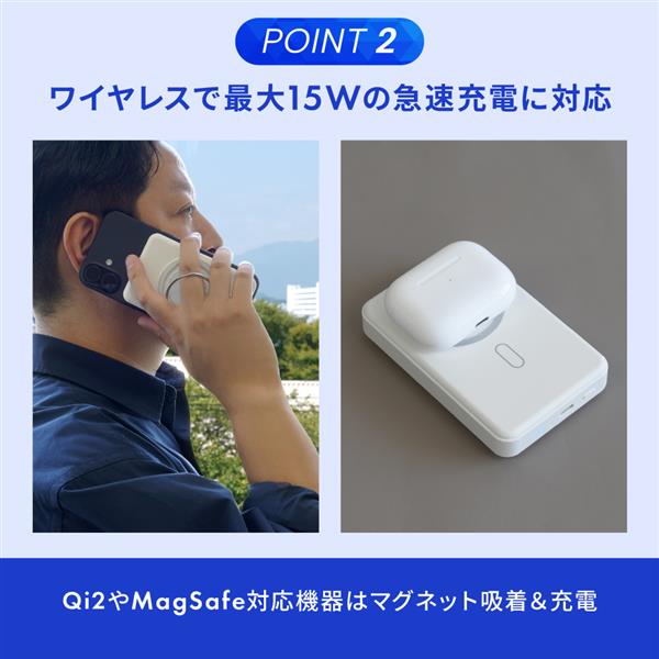 OQO Stronghold l Case【大容量バッテリー用・未使用】 オウルテック 長寿命準固体電池採用モバイルバッテリー10000mAh OWL