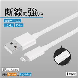 オウルテック OWL-CBN1AL20-WH