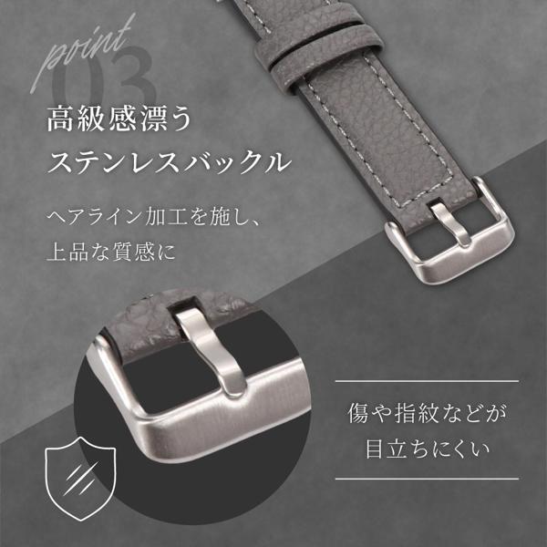 オウルテック AppleWatch(42/44/45/46/49mm)用シュリンクレザーバンド