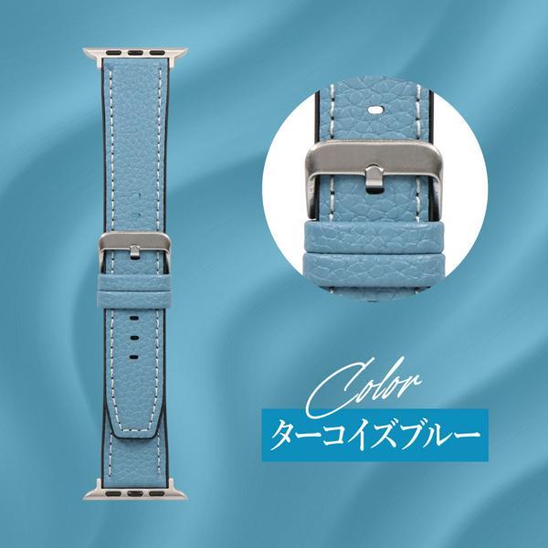 オウルテック AppleWatch(42/44/45/46/49mm)用シュリンクレザーバンド