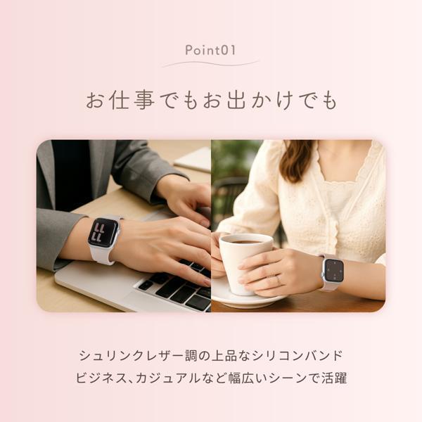 オウルテック Apple Watch(40/41/42mm)用マグネティックシリコンバンド