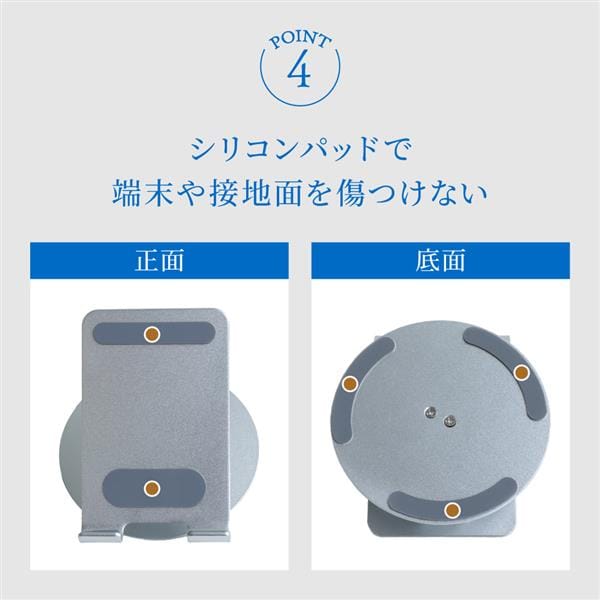 Owl13さま専用ページ オウルテック スマホ／タブレット向け アルミスタンド ブラック OWL
