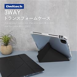 オウルテック OWL-CVIT11002-BK