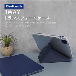 オウルテック OWL-CVIT11002-NV