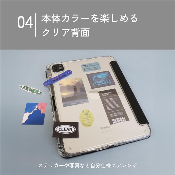 オウルテック iPadAir11Pro11インチ対応耐衝撃ケースネイビー OWL