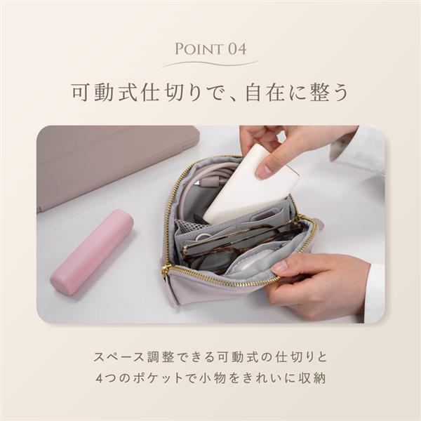 オウルテック シュリンクレザーモバイルアクセサリーポーチ ラベンダー