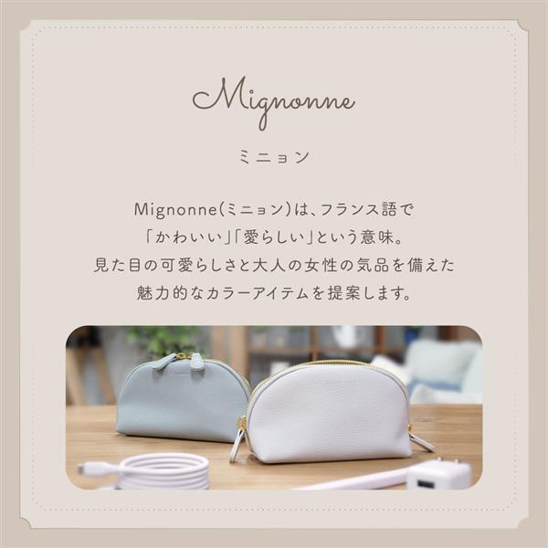オウルテック シュリンクレザーモバイルアクセサリーポーチ ラベンダー