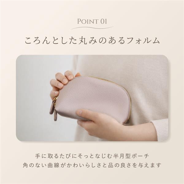 オウルテック シュリンクレザーモバイルアクセサリーポーチ ラベンダー