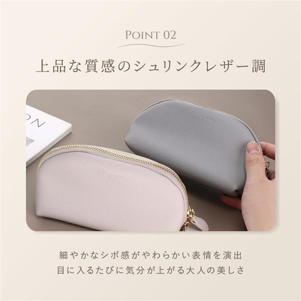 オウルテック シュリンクレザーモバイルアクセサリーポーチ ラベンダー