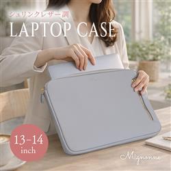 オウルテック OWL-PCBAGMIN01-BL