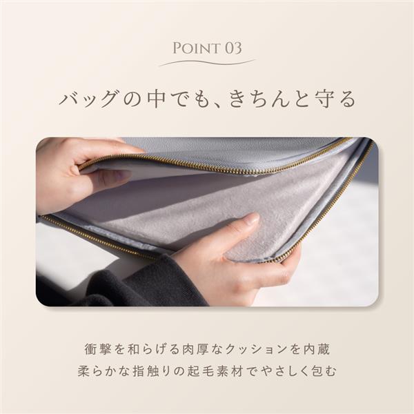 オウルテック 13～14インチ対応ノートPCケースダルブルー OWL