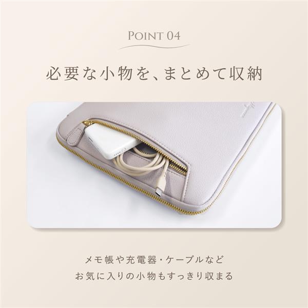 オウルテック 13～14インチ対応ノートPCケースダルブルー OWL