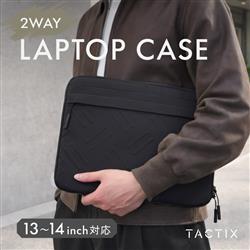 オウルテック OWL-PCBAGTAC01-BK