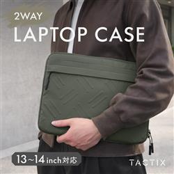 オウルテック OWL-PCBAGTAC01-GR