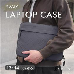 オウルテック OWL-PCBAGTAC01-GY