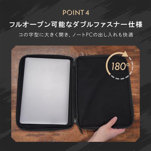 オウルテック 13～14インチ対応ノートPCケースグレー OWL-PCBAGTAC01