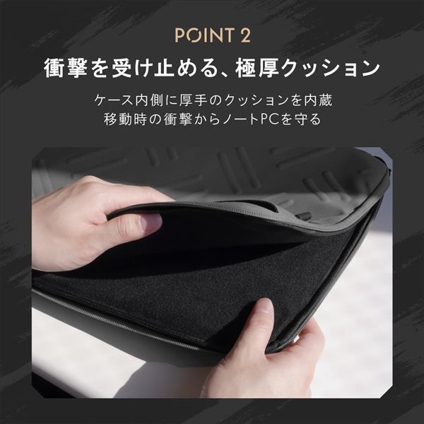 オウルテック 13～14インチ対応ノートPCケースグレー OWL-PCBAGTAC01