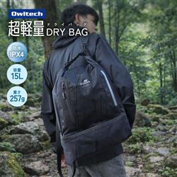 オウルテック OWL-WPBAGDC02-BK