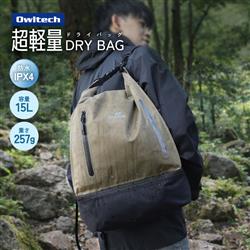 オウルテック OWL-WPBAGDC02-KH