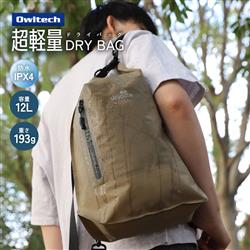 オウルテック OWL-WPBAGDC01-KH