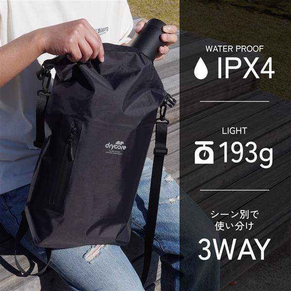 オウルテック IPX4準拠12L防水ドライバッグ カーキ OWL-WPBAGDC01-KH
